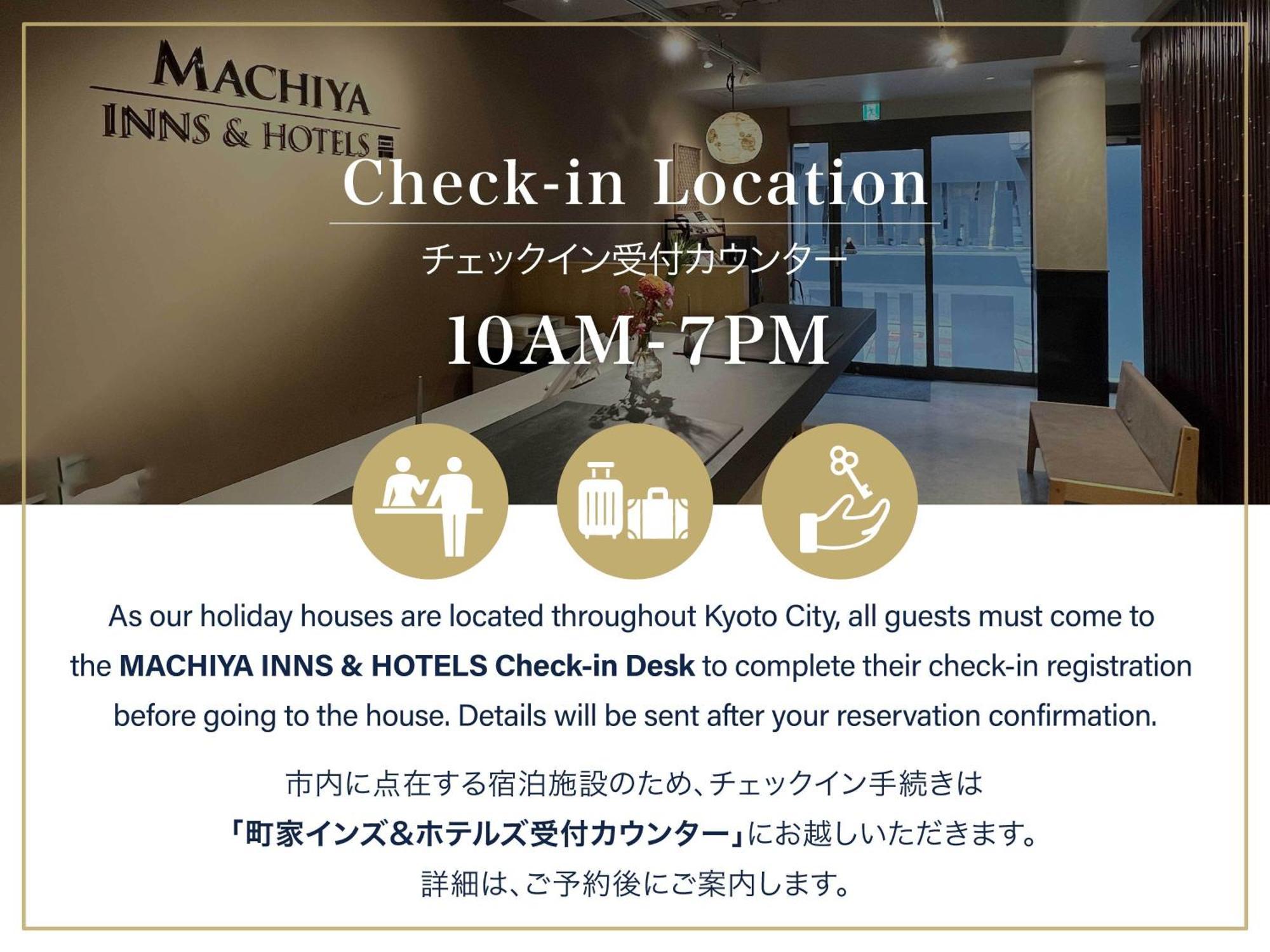 Momohana An Machiya House Kyoto Exteriör bild