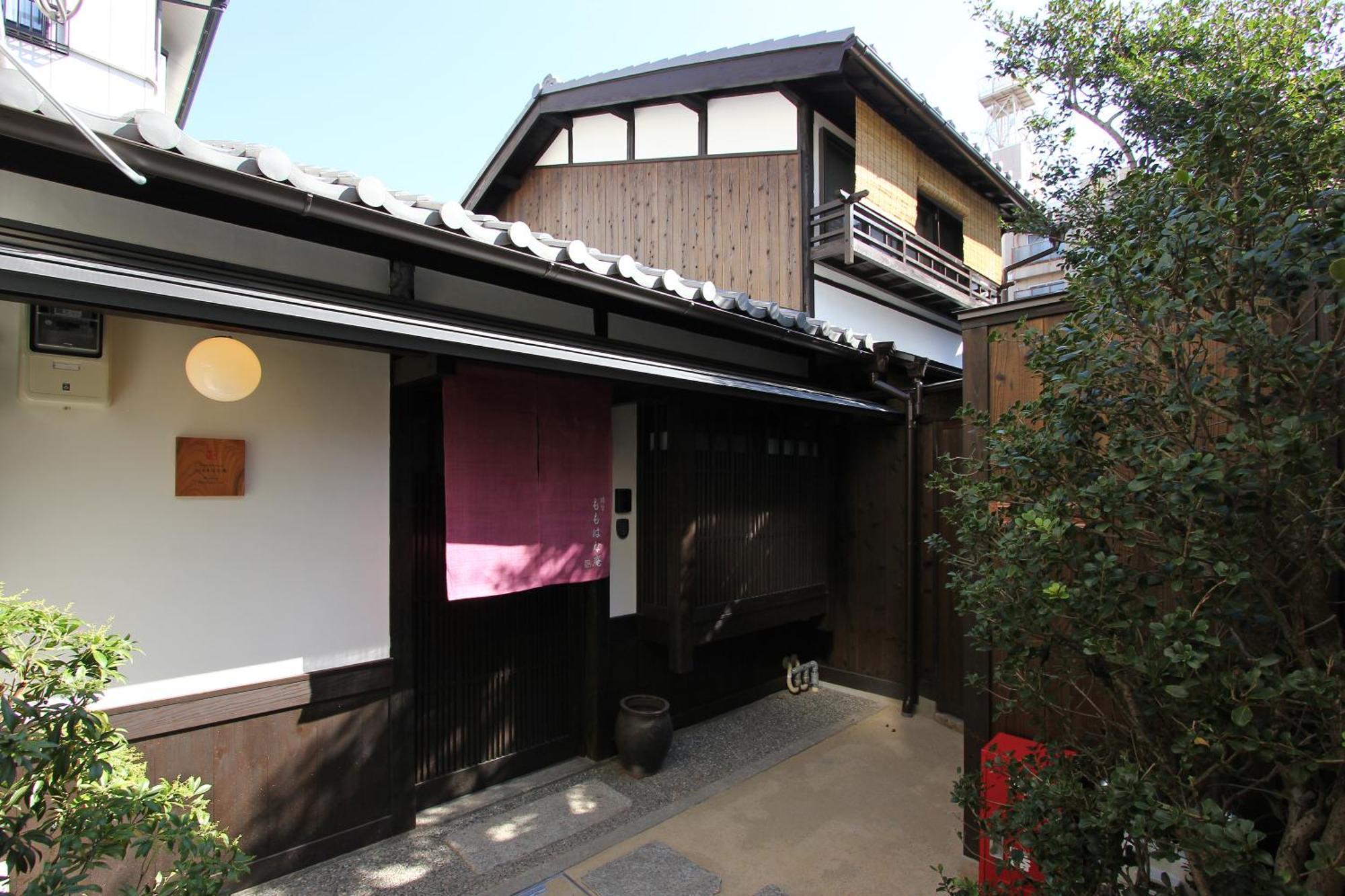 Momohana An Machiya House Kyoto Exteriör bild