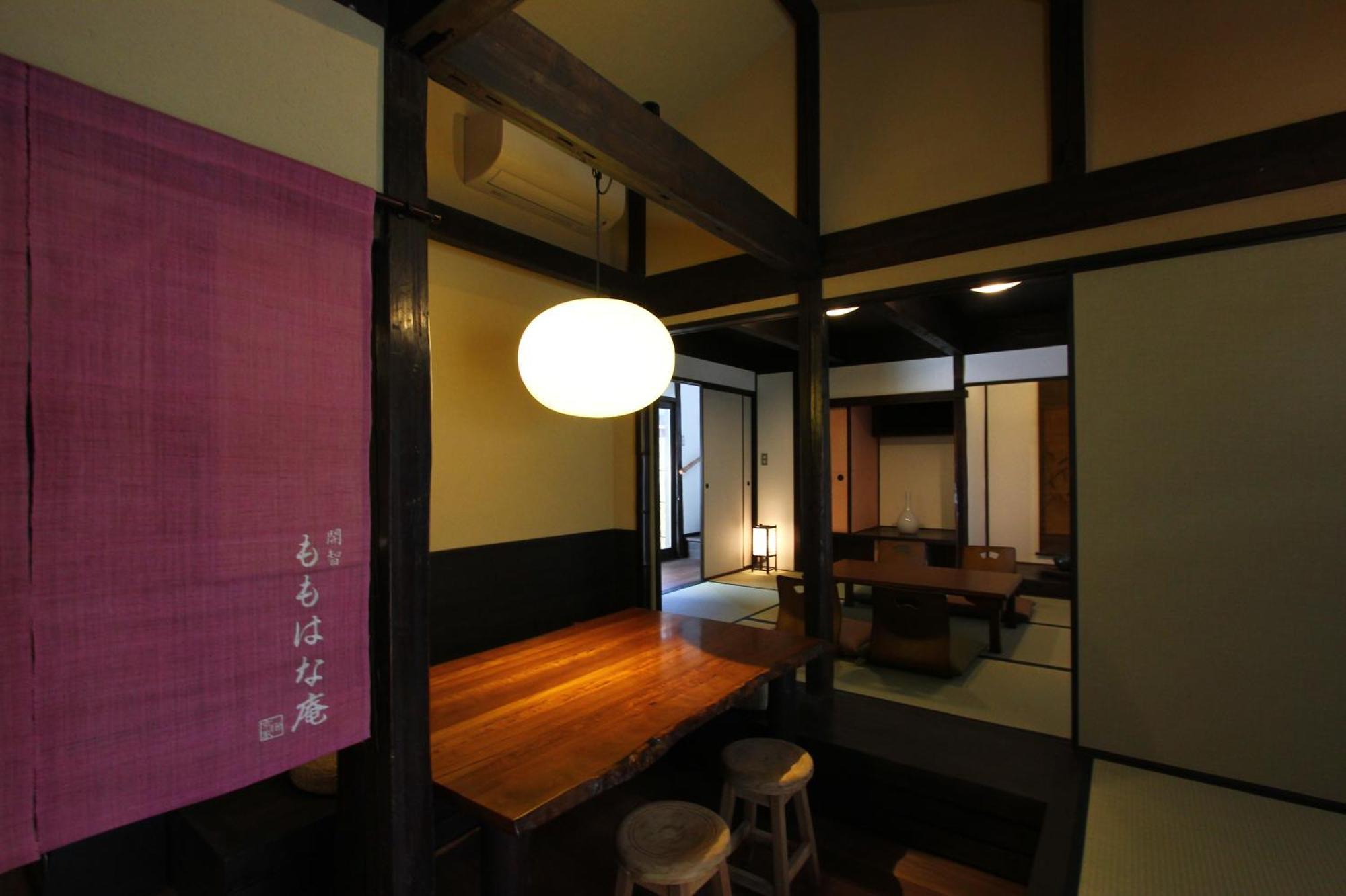 Momohana An Machiya House Kyoto Exteriör bild